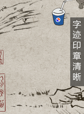 麦咪喵喵唐姆清梦图高清微喷