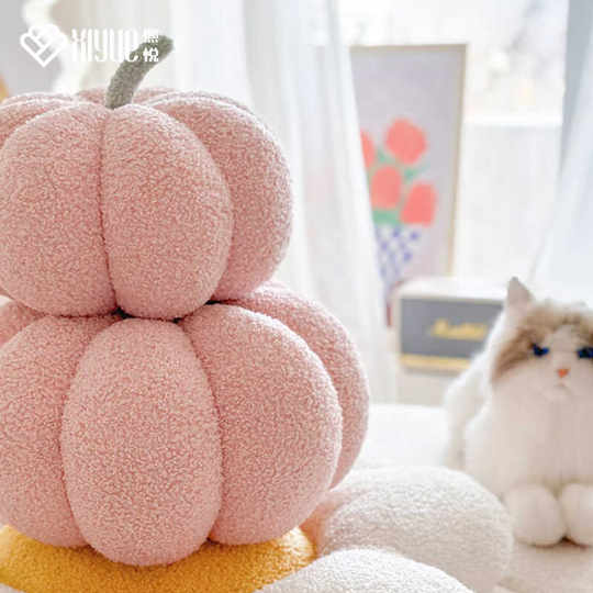 Ins pink bedside sunflower futon pillow cushion