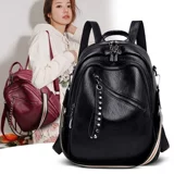 Рюкзак, модная универсальная вместительная и большая сумка через плечо для путешествий для матери, из натуральной кожи, в корейском стиле