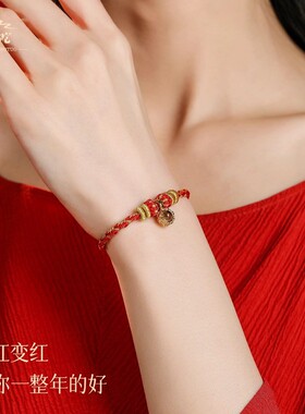 普陀2026马年红绳手链本命年手工编织绳红色太岁手绳男女编绳礼物