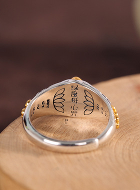 人品银品 S925银复古民族风度母鎏金指环做旧个性时尚可调节戒指