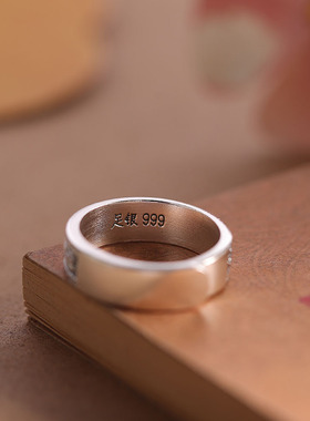 人品银品 足银999纯银复古做旧款六字真言情侣对戒潮流可调节指环