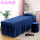 Thickened beauty bed cover single piece physiotherapy massage bed with hole square head bed skirt massage sheet bed cover shampoo bed purple