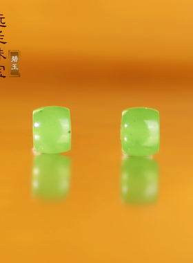 俄料碧玉苹果绿散珠6mm单颗高货