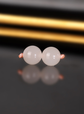 和田玉高冰藕粉散珠 8mm一对 1882号 羊脂玉冰底配珠 一物一图