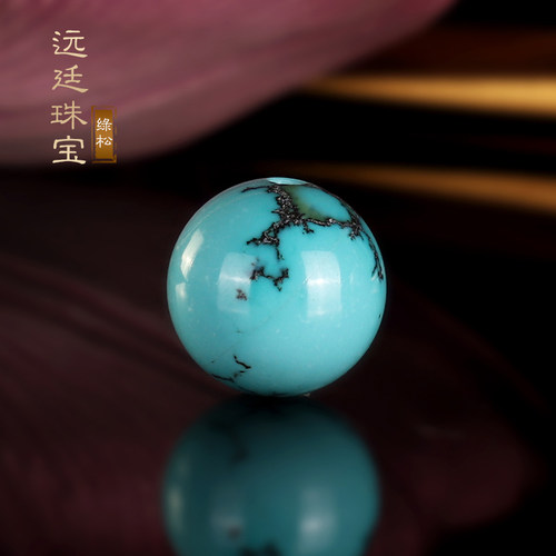 原矿绿松石配珠散珠高瓷高蓝天然湖北十堰单珠文玩配饰配珠圆珠 - 图0