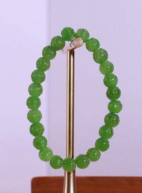 远廷-天然俄料和田玉莲花珠手串7.5mm正品碧玉果绿色手链WL30号