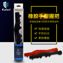 Golf Club Hand Type Grip Sleeve Hand Posture Correction Instrumental Primary Action Straightener Rubber Grip