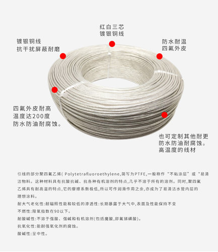 进口WZP-pt100温度传感器铂热电阻电偶精密探头式防腐防水型高温 - 图3