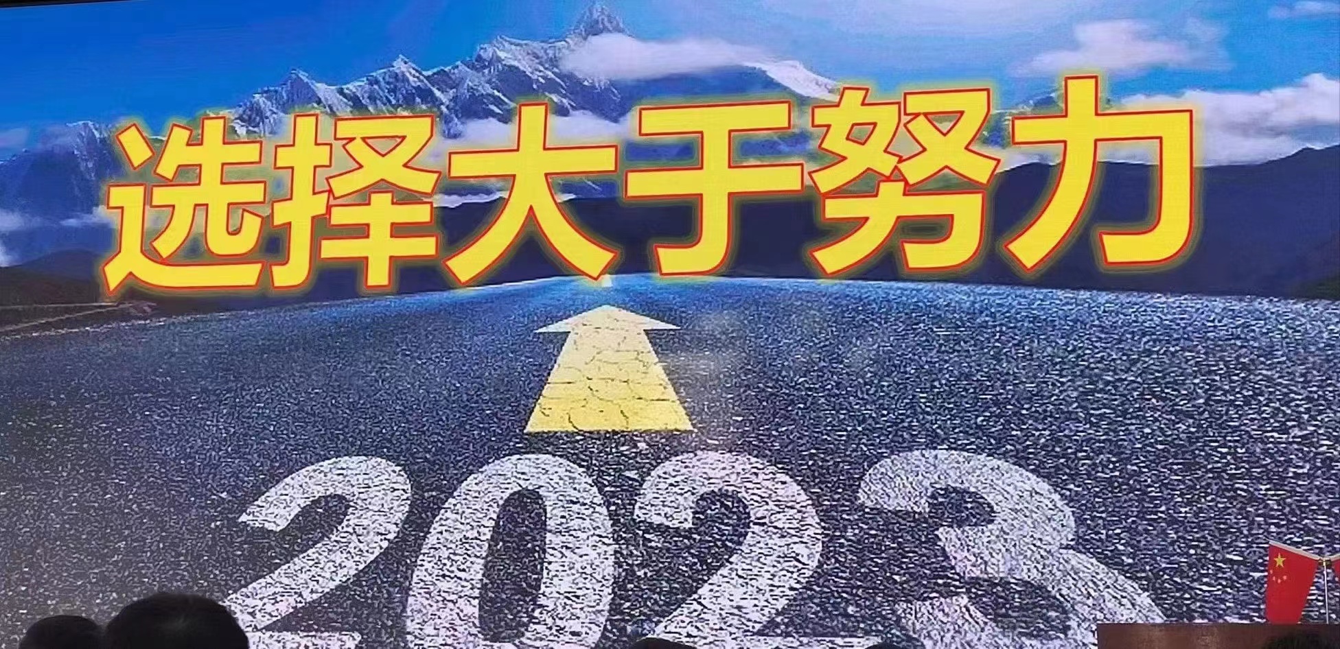 2023新款运动泡泡车扫码共享儿童音乐自行车动感泡泡车 - 图3