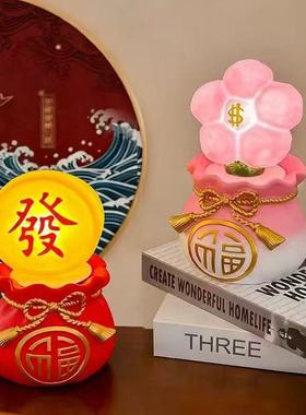 2026新年马年有钱花福袋小夜灯