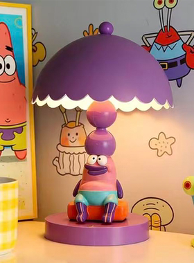 大聪明鱼可爱护眼台灯