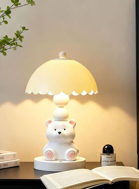 可爱小白熊装饰台灯摆件