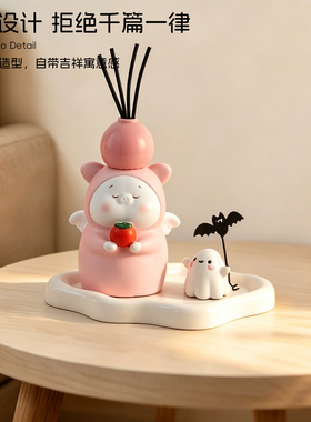 橙色小猪无火香薰摆设家居小摆件