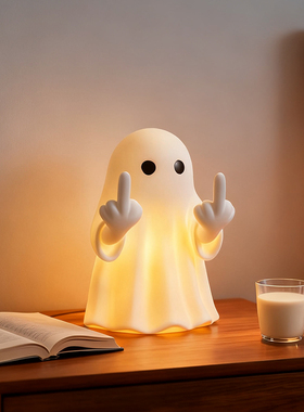 创意万圣节幽灵小夜灯桌面摆件