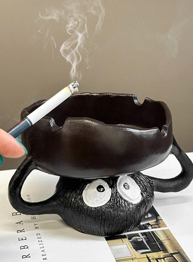 热卖款小煤球烟灰缸家用客厅茶几