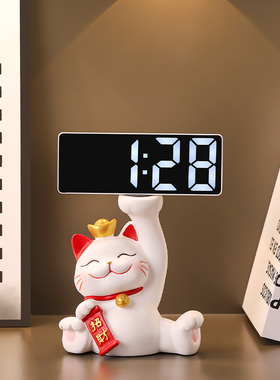 招财猫时钟摆件客厅玄关钥匙收纳