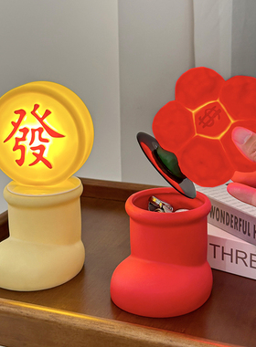 2026新年创意靴子有钱花小夜灯