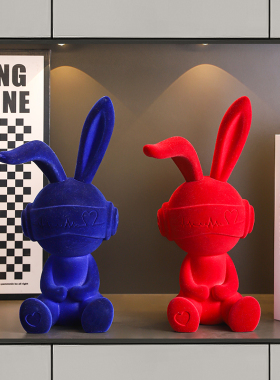 可爱高级感植绒俏皮兔子摆件