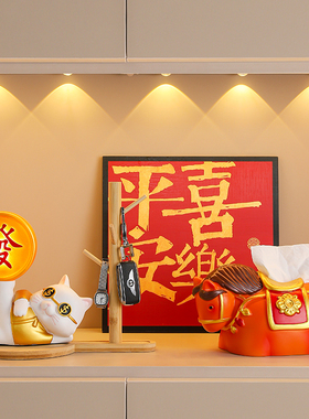 新年创意金钱猫马上有钱小夜灯