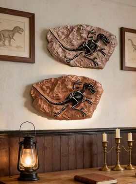 创意仿真恐龙化石摆件复古