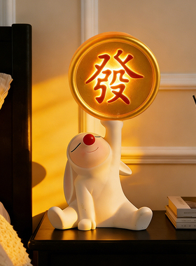 可爱红鼻兔发光夜灯卧室摆件