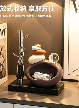 时来运转进门口玄关钥匙收纳摆件