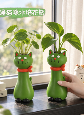 绿色领结卡通小猫水培花瓶装饰品