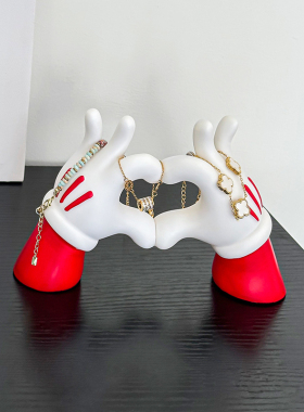 米奇比心手摆件创意首饰收纳挂架