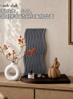 光影氛围感极简桌面摆件套装