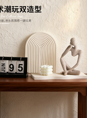 现代简约抽象人物雕塑摆件客厅装饰品创意艺术摆设创意饰品装饰