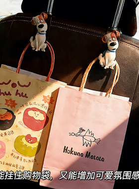 可爱卡通动物车载座椅挂钩