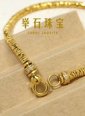 【举石臻选】TA01-943-13足金手链（一件）