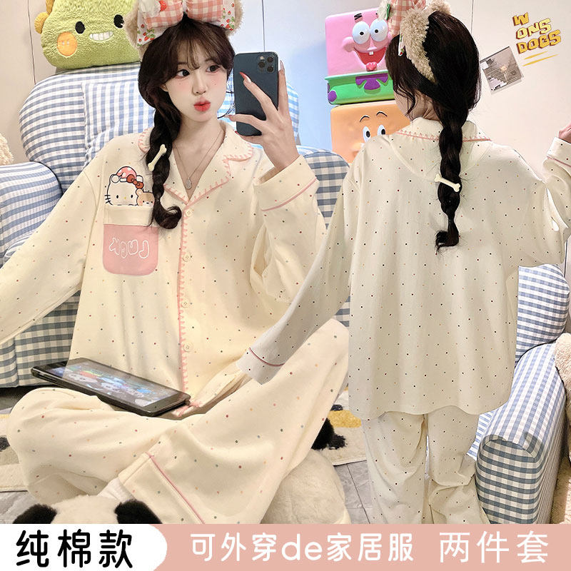 甜美睡衣女童春秋长袖纯棉小女孩中大童学生亲子开衫家居服套装薄,淘宝优惠券,粉丝福利购,淘宝优惠卷