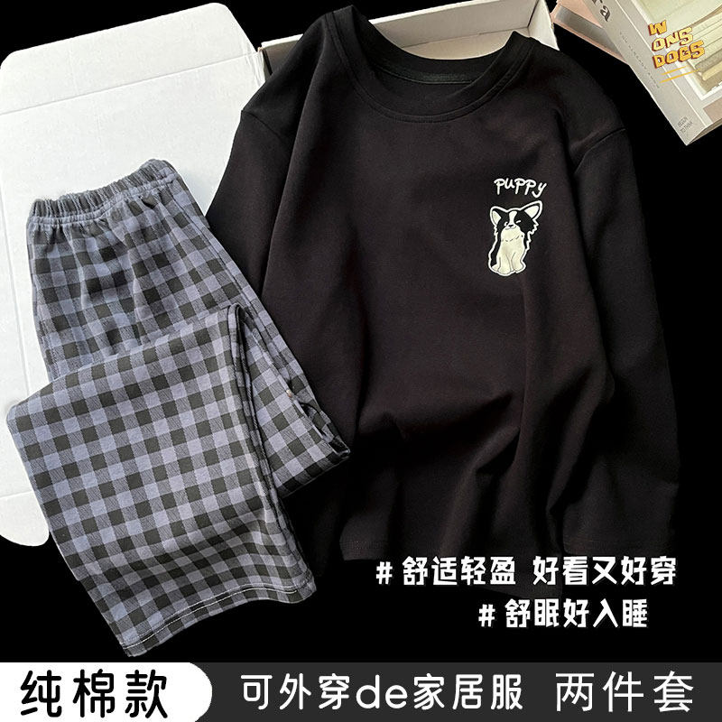 卡通纯棉儿童睡衣男童春秋长袖小男孩中大童青少年亲子家居服套装,淘宝优惠券,粉丝福利购,淘宝优惠卷