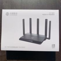 China Mobile rax3000z Dual-frequency one thousand trillion Port Wireless wifi6 Wireless router 3000Mrax3000q