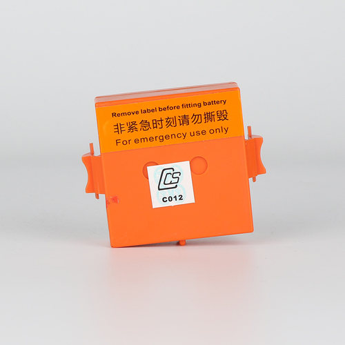 R1 LTB-2 AXIS-30 Mcmurdo 4CR17335双向无线电话电池 带CCS证书 - 图0