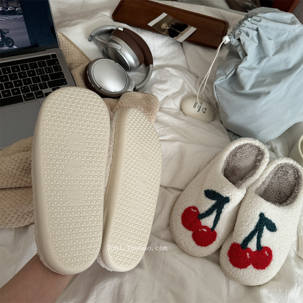拖鞋：草莓&樱桃～冬季厚底保暖居家女生拖鞋学生宿舍护脚棉拖鞋,淘宝优惠券,粉丝福利购,淘宝优惠卷