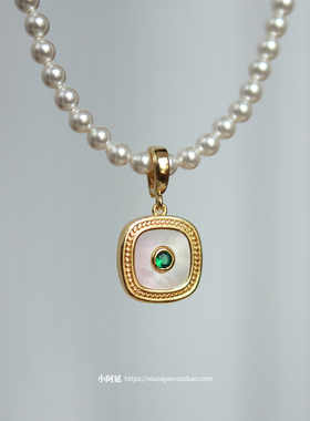 女天然白蝶贝可掰活扣可拆卸项坠