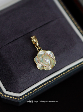 新中式可掰扣天然珍珠吊坠