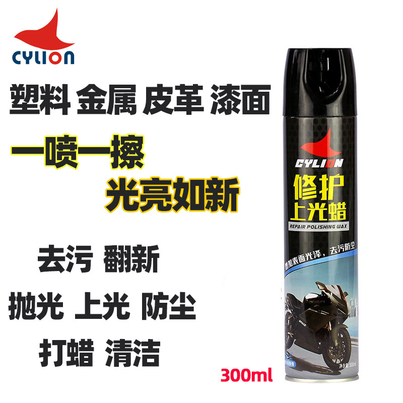 图5