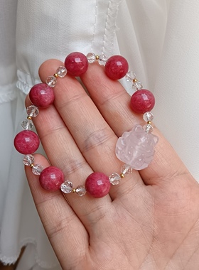 过香炉天然水晶手链女款蔷薇辉粉晶凤九手串桃花手链