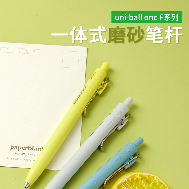 Small thick core low center of gravity pen is here!