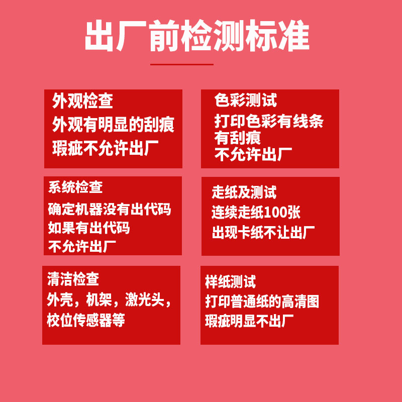 彩色激光高速OKI 610 C712 711厚纸铜版纸商用网络请柬贺卡打印机-图2