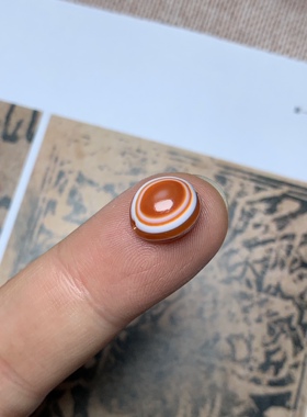 古罗马时期眼纹板珠（可做戒面镶嵌 传世包浆 距今约2500年）