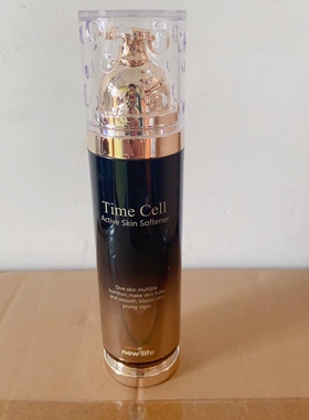 溯妍时光赋活乳液110ml
