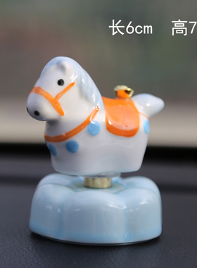 马上有钱转转摆件居家日用车载