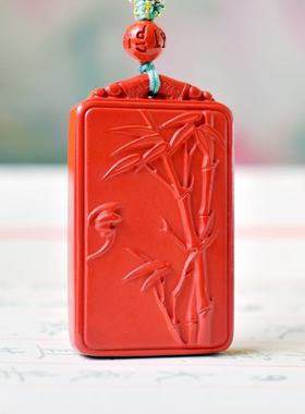 朱砂竹子吊坠高含量红砂节节高升项链男士转运挂件女士毛衣链饰品