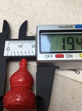 朱砂葫芦吊坠配件diy饰品配饰