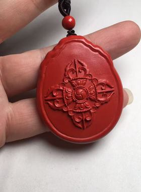 高含量朱砂九宫八卦吊坠红色五行能量牌挂件平安护身符项链饰品